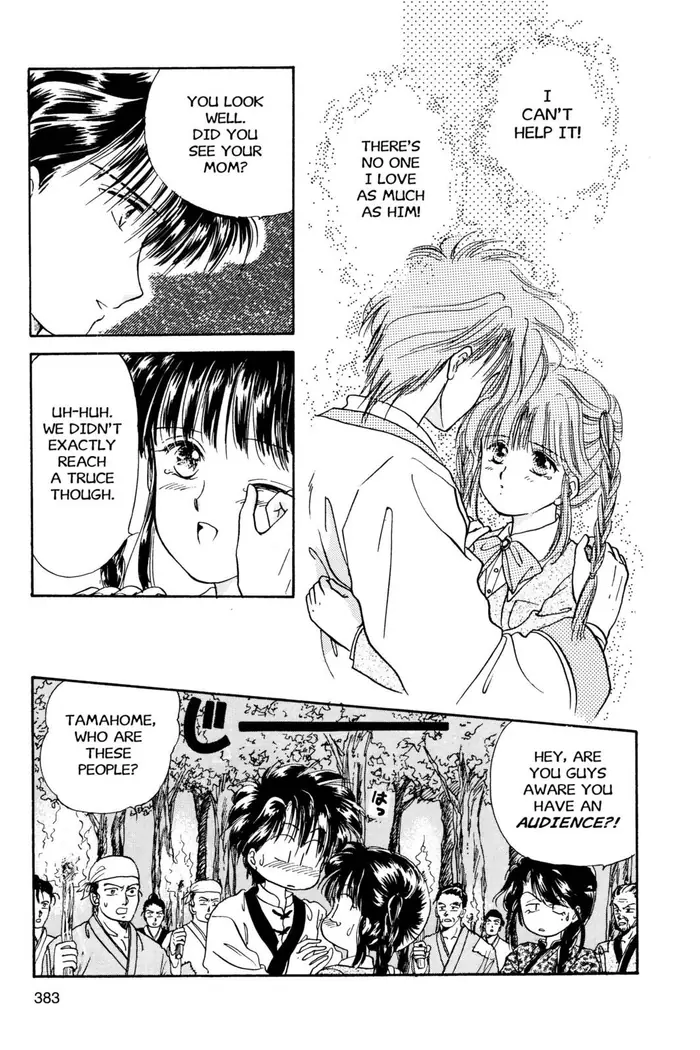 Fushigi Yuugi Chapter 12 image 27_optimized